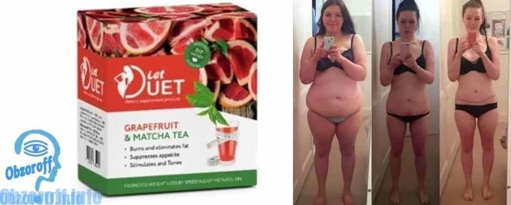 Голдлайн Плюс 15 Отзывы Реальные С Фото